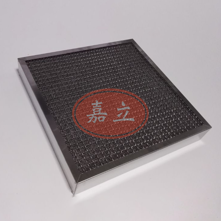 玛多不锈钢油雾过滤器